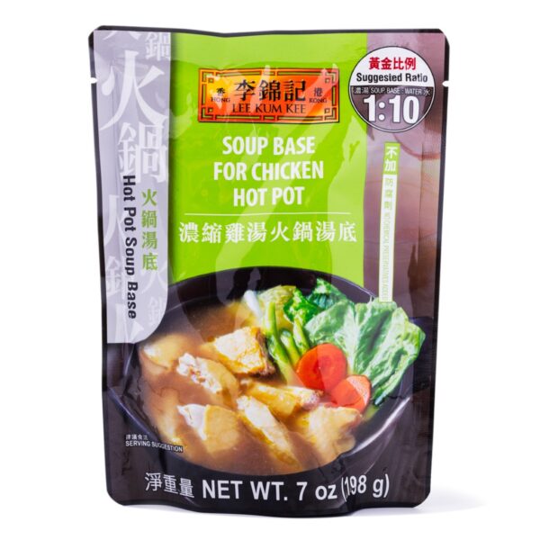 Lee Kum Kee Soup Base For Chicken Hot Pot 7 oz