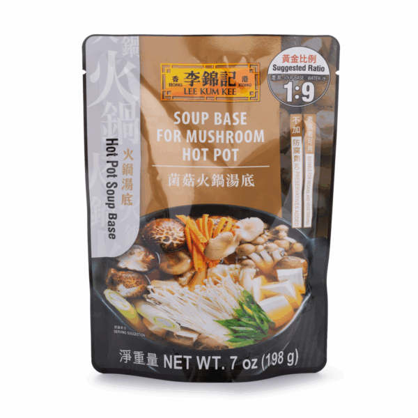 Lee Kum Kee Soup Base For Mushroom Hot Pot  7 oz