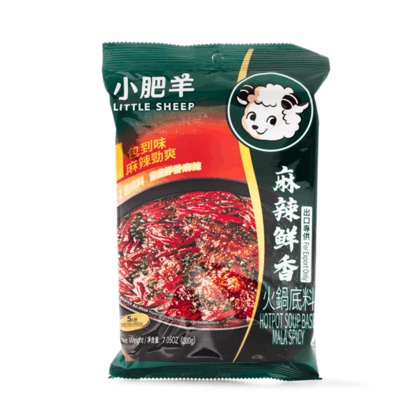 Little Sheep Hot Pot Soup Base, Spicy Flavor 200 g
