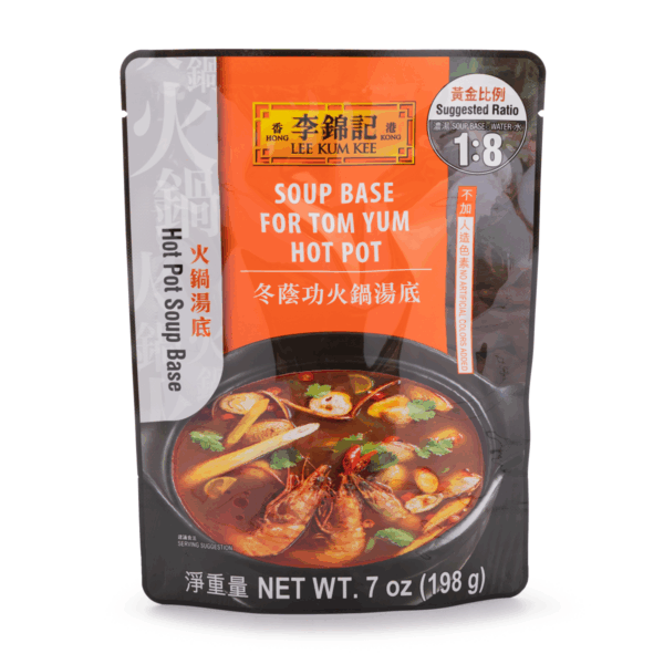 Lee Kum Kee Soup Base For Tom Yum Hot Pot  7 oz