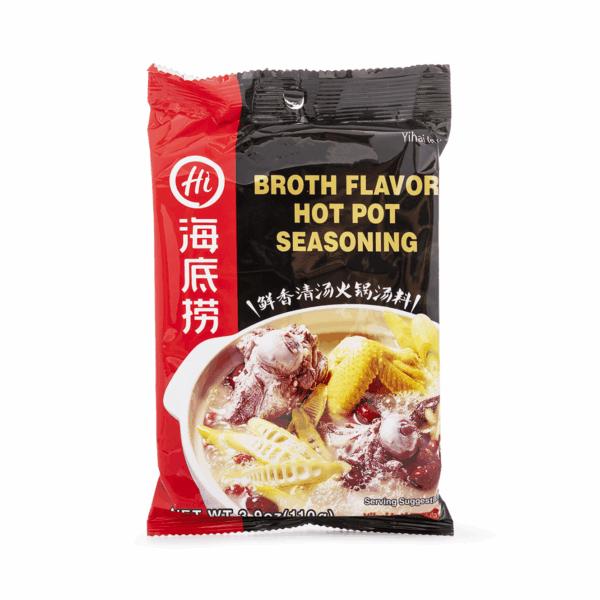 Haidilao Hot Pot Broth Soup Base 110 g