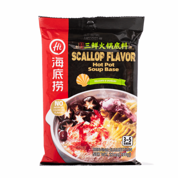 HaiDiLao Scallop Soup Hot Pot Seasoning 200 g