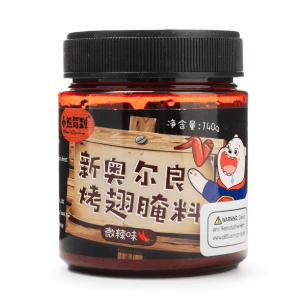 Bear Coming New Orleans Marinade, Mild Spicy Flavor 140 g