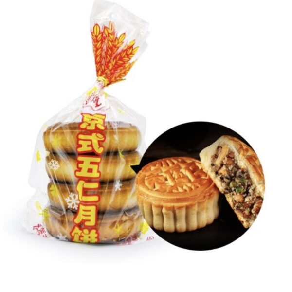 Chinese moon cake 月饼 (월병) 4ea 1 count