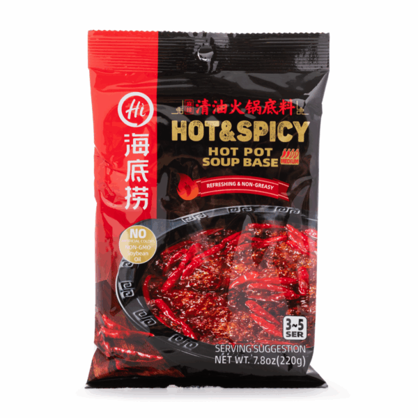 Haidilao Hot Pot Seasoning Soup Base, Spicy Flavor 220 g