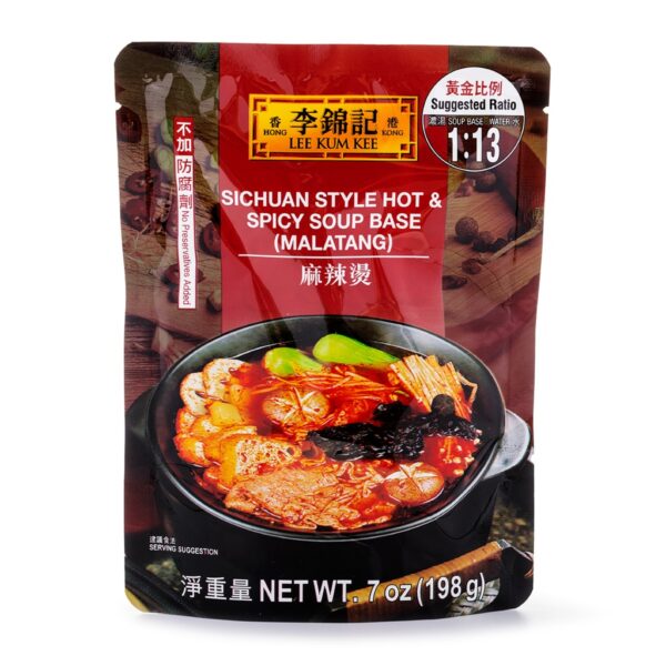 Lee Kum Kee Sichuan Style Hot and Spicy Soup Base 7 oz