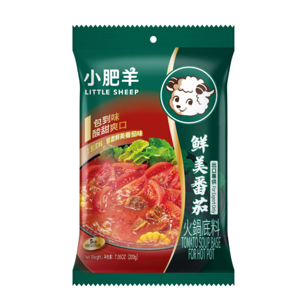 Little Sheep Hot Pot Tomato Soup Base 200 g