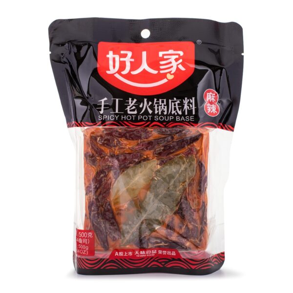 HRJ Spicy Hot Pot Soup Base 500 g