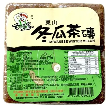 Get Formosa Chang Song Preserved Winter Melon Brick 550 g