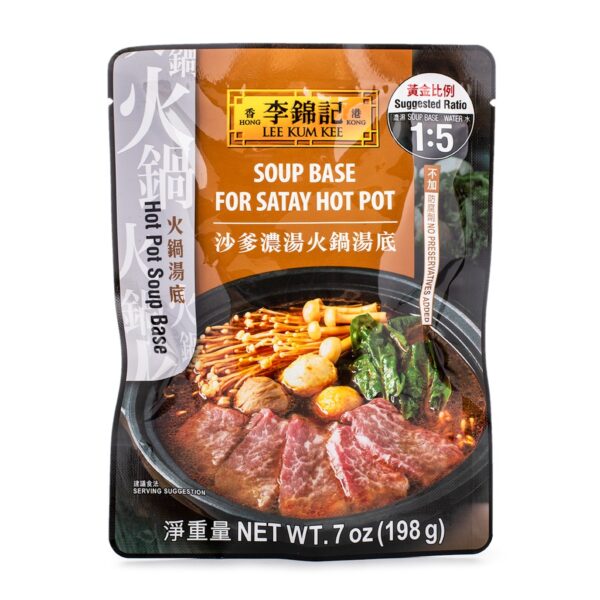 Lee Kum Kee Soup Base for Satay Hot Pot 7 oz