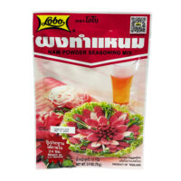 Lobo Nam Powder Seasoning Mix 2.4oz (70g)