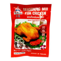 Por Kwan Seasoning Mix For Chicken 1.76oz