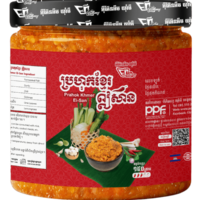 Prahok Khmer Ei-San ប្រហុកខ្មែរ ឦសាន
