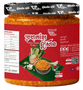 Prahok Khmer Ei-San ប្រហុកខ្មែរ ឦសាន