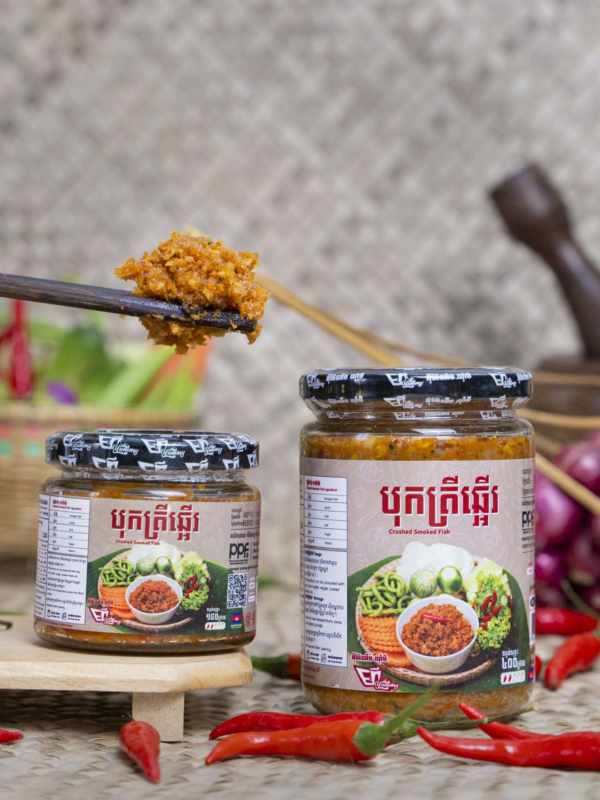 Crushed Smoked Fish បុកត្រីឆ្អើរ - Image 2
