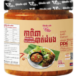 Kapi cha Battambang កាពិឆាបាត់ដំបង