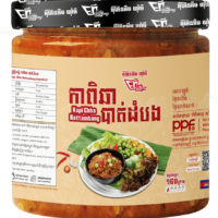 Kapi cha Battambang កាពិឆាបាត់ដំបង