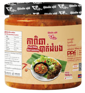 Kapi cha Battambang កាពិឆាបាត់ដំបង