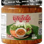 Cambodian Crushed Smoked Fish (150g)