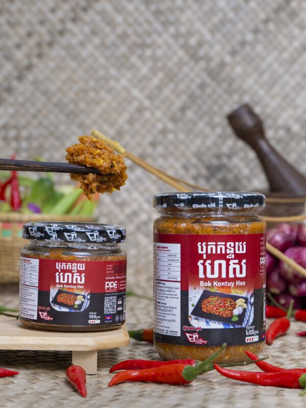 Bok Kontuy Hes បុកកន្ទុយហេស - Image 2