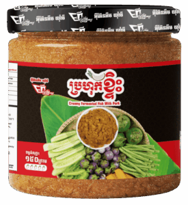 Creamy Fermented Fish With Pork ប្រហុកខ្ទិះ